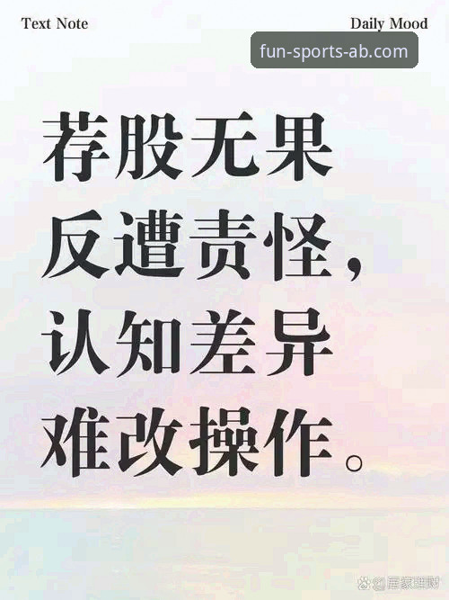 47分加时统治背后的真相：雷霆如何用坚韧赢下“非典型”胜利？