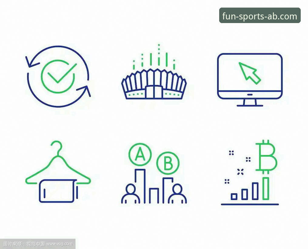 新手必看：ab娱乐体育平台iOS版使用心得，从注册到畅玩全攻略